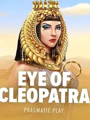 Eye of Cleopatra at Lizaro