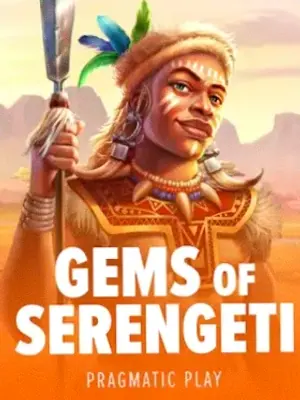 Gems of Serengeti at Lizaro